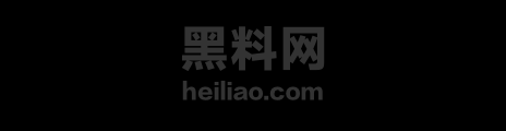 留学生约啪事件